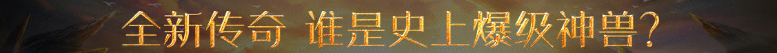 四方台区娱乐网